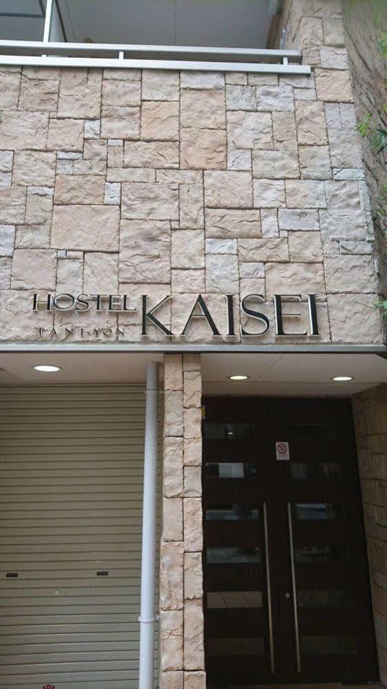 Apartmán Kaisei Taniyon Ósaka Exteriér fotografie