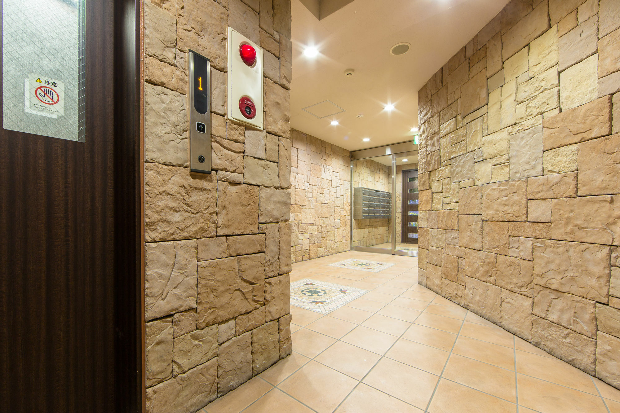 Apartmán Kaisei Taniyon Ósaka Exteriér fotografie